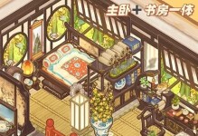 疯狂旅店游戏攻略（走进疯狂旅店，掌握酒店经营的要点）