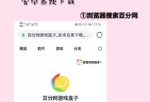 手游模拟地铁攻略——玩转地铁世界（让你成为地铁之王的秘籍揭秘）