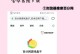 手游模拟地铁攻略——玩转地铁世界（让你成为地铁之王的秘籍揭秘）