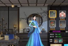 攻略玩家手游，掌握胜利的秘诀（提升实力，成为顶尖玩家！）