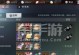 《揭秘武当经脉手游攻略》（让你快速提升实力，成为顶级高手！）