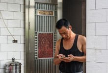 黑暗枯井逃生攻略（逐光前行，挑战极限，成功逃离黑暗枯井的秘诀揭秘）