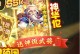 海行动攻略（打造超级舰队，征服海上战场，抢占商海制高点）