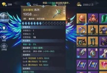 《全民奇迹精灵攻略大揭秘》（打造最强战队，征服全新世界！）