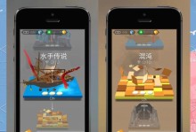 舞出优雅魅力，攻略跳舞的线各关（从基础到高阶，提升舞技的关键）