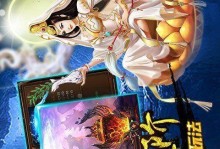 金箍棒攻略（细节揭秘与实战技巧，成为手游金箍棒的王者）