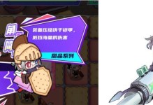 杭州二次元攻略（杭州二次元文化之旅，享受动漫与日本文化的奇妙相遇）