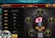 《三生仙缘手游攻略大全》（深入解析游戏玩法，助你成为顶级仙侠大神！）