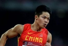 《飞人最强出装攻略视频》（让你成为无敌飞人的必备指南！）