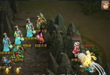 问道手游力水攻略（揭秘力水攻略的关键技巧与策略）