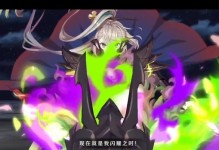呼延灼手游攻略（掌握绝世武功，征战武林江湖的秘诀，带你一步登天！）