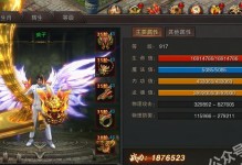 手游细菌困难攻略（细菌困难模式攻略，带你一探微生物的奇妙世界）