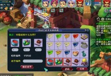 《月光草之逝2x攻略》（打造无敌团队，征服世界的秘籍）