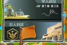 玩具人联盟手游攻略（通过精准选择和养成，轻松赢得战斗胜利）