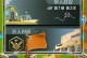 玩具人联盟手游攻略（通过精准选择和养成，轻松赢得战斗胜利）