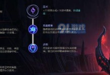 《无尽烈焰！大嘴天赋出装攻略》（掌握关键天赋与装备，让大嘴无坚不摧）