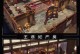 《倩女幽魂手游》制造家园攻略（精心布置，打造独一无二的家园）