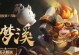 沈梦溪玩法攻略大全（打造最强沈梦溪，一起来解析她的技能和装备吧！）