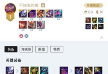 全面攻略（最强机甲装备搭配，带你战无不胜！）