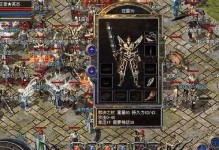 帝国2手游攻略（战略策略大作，打造属于你的帝国！）