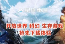 战斗少女火箭筒出装攻略（火力压制战术）