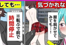 《兽王技能加点攻略》（掌握关键技能，成为强大的兽王！）