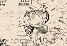 三国志十八路诸侯手游攻略（成为三国霸主，掌握战局的关键策略与技巧！）