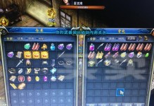 《探索神秘的WardwellHouse手游攻略》（解密恐怖谜团，挑战悬疑极限！）
