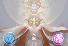 《完美世界手游仙侠养成攻略——成为无敌修真大师的终极指南》（从菜鸟到仙尊，轻松掌握关键秘籍！）