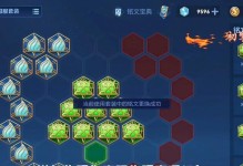 典韦全面打法出装思路攻略（解析典韦的最佳出装搭配与操作技巧）