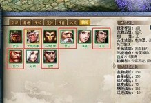 问道手游端游职业选择攻略（选择职业的关键要素及游戏中各职业的特点与优势）