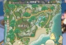 完美世界手游攻略（无尽宝藏等待发掘！战胜困难，获得极品装备！）