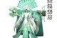 完美国际手游魔王宝宝攻略（挑战魔王宝宝，成为最强玩家！）