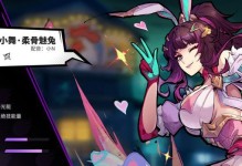 镇魂街手游战力攻略（凭借剑意突破枷锁，铸就最强战斗力！）
