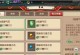 《手游寻仙挂机升级攻略》（轻松升级，畅玩不停！）