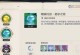 云缨出装与打法攻略（探索云缨出装及技巧，成就绝世剑客之名）