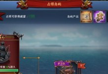混沌霸业手游攻略（打造最强角色、征战无敌对手，助你成为霸业之主！）