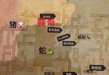 方舟手游1月5日地牢攻略（快来跟随我们的攻略，解锁地牢中的秘密吧！）