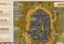 《寻仙筋骨法法攻略》（探索最强攻击法术的奥秘，成就无敌神仙！）