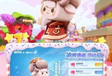 《鳄鱼攻略及出装指南》（掌握鳄鱼技巧，成为游戏中的无敌终结者）