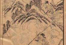 水墨兵器手游攻略大揭秘（成为无敌战士的必备技巧）