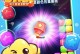 以消灭星星2017手游攻略（掌握升级秘籍，成为消灭星星高手！）