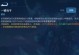 关羽蒙恬铭文出装顺序攻略（《剑指沙场，无坚不摧》——解析关羽蒙恬铭文出装顺序的关键技巧）