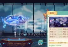 《神雕2手游林朝英打法攻略》（揭秘林朝英的无敌战力，助你稳步走向巅峰！）