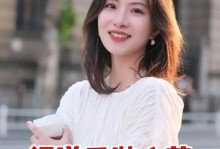 《问道手游官网攻略大揭秘》（掌握关键技巧，畅享游戏乐趣）