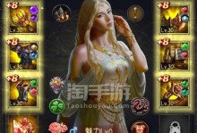 《COK领主技能加点攻略》（掌握技能加点窍门，打造无敌领主！）
