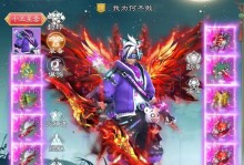 《征途手游攻略大全》（玩转魔王征途，成为顶级玩家！）