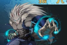 流浪法师打狼人出装攻略（无敌的流浪法师，如何在对抗狼人时制胜？）