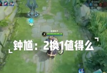 老钟馗单挑项羽出装攻略（斩妖除魔，一战成名！老钟馗单挑项羽的最强出装攻略）