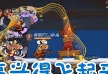 《以猫和老鼠手游国服侍卫攻略》（一探猫和老鼠手游国服侍卫的技巧与策略）